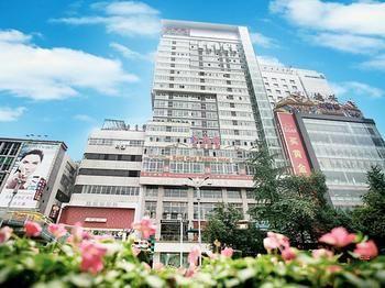 Chengdu Boyue Hotel Екстериор снимка